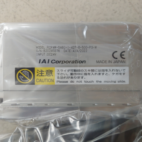 IAI防水電缸 RCP4W-SA6C-I-42P-6-500-P3-M圖9_調(diào)整大小