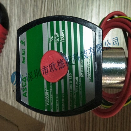 電磁閥 MP-C-080238610-032-D PIPE34(302361 8215G033)_調整大小